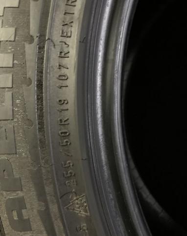 Nokian Tyres Hakkapeliitta R SUV 255/50 R19