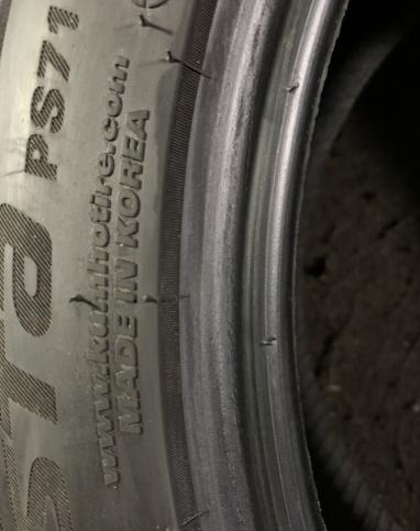 Kumho Ecsta PS71 225/45 R17