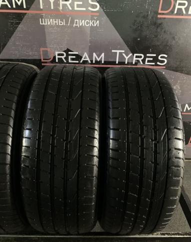 Pirelli P Zero 205/50 R17