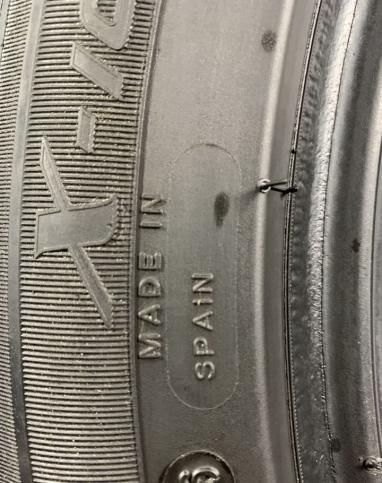 Michelin X-Ice 225/50 R17 98H