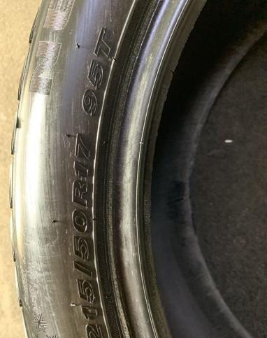 Nexen Winguard Ice Plus 215/50 R17 95T