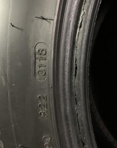 Tracmax X-Privilo TX3 255/50 R19