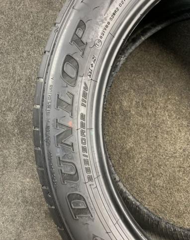 Dunlop Grandtrek PT3A 265/50 R22