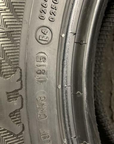 Gislaved NordFrost 100 205/55 R16