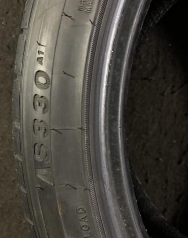 Marsway ST Radial Tires 225/45 R18