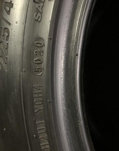 Kumho Ecsta HS51 225/45 R17