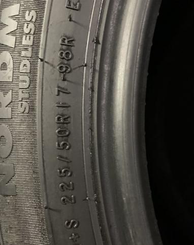 Nokian Tyres Nordman RS2 225/50 R17