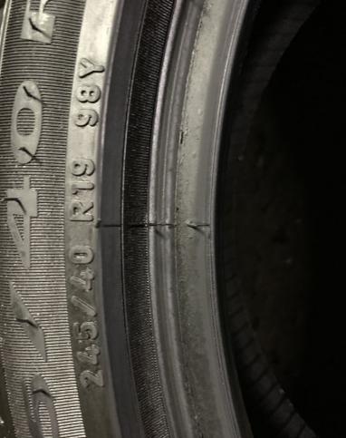 Pirelli Cinturato P7 245/40 R19