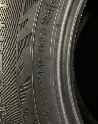 Nokian Tyres Hakkapeliitta 9 SUV 215/70 R16