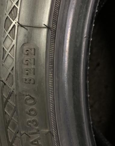 Marsway ST Radial Tires 225/45 R18