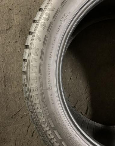 Nokian Tyres Hakkapeliitta 7 SUV 255/50 R19