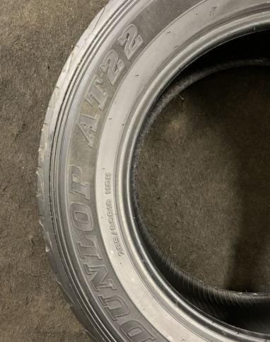 Dunlop Grandtrek AT22 265/60 R18 110H