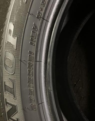 Dunlop Grandtrek PT3A 275/50 R21