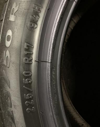 Pirelli Cinturato P7 225/50 R17