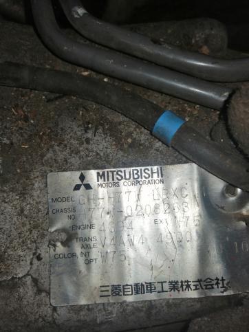 АКПП 4G94/4G93 MITSUBISHI PAJERO IO  V4AW44900