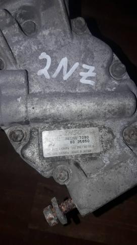 Компрессор кондиционера Toyota Corolla E12 447260-7090