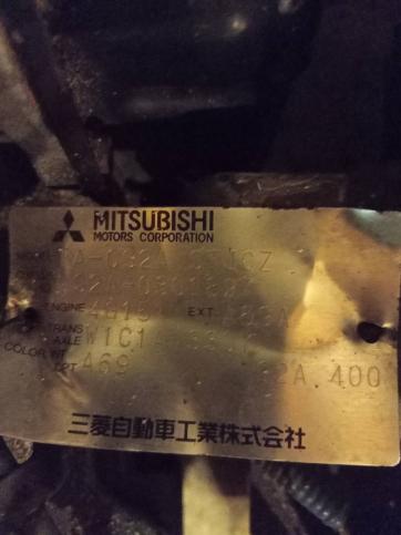 АКПП 4G15 Mitsubishi Cedia W1C1A1j3ZA