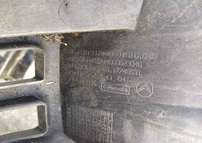 Крепление заднего бампера Citroen C4 Picasso 9654489580