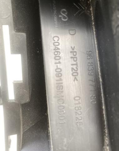 Крепление заднего бампера Citroen C3, MK 2, 09-14 9683977180