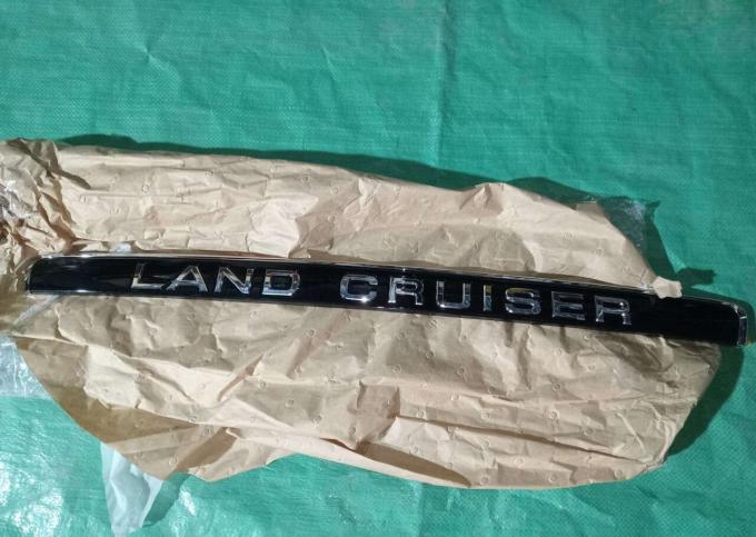 Land Cruiser 100 молдинг двери багажника 75441-60050 C0