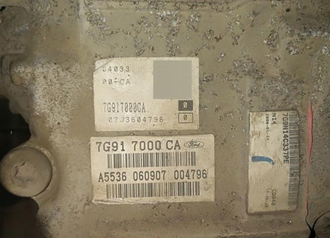 Ford Mondeo коробка переключения передач 1755309