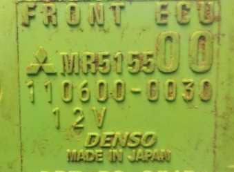 Mitsubishi outlander Реле MR515500