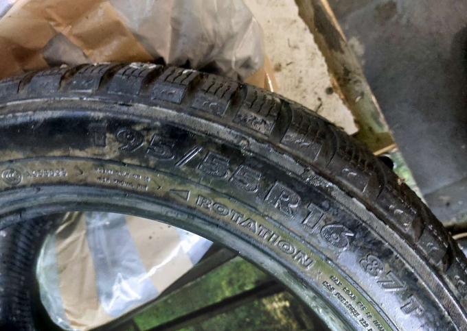 Nokian Tyres Hakkapeliitta 7 195/55 R16 87T