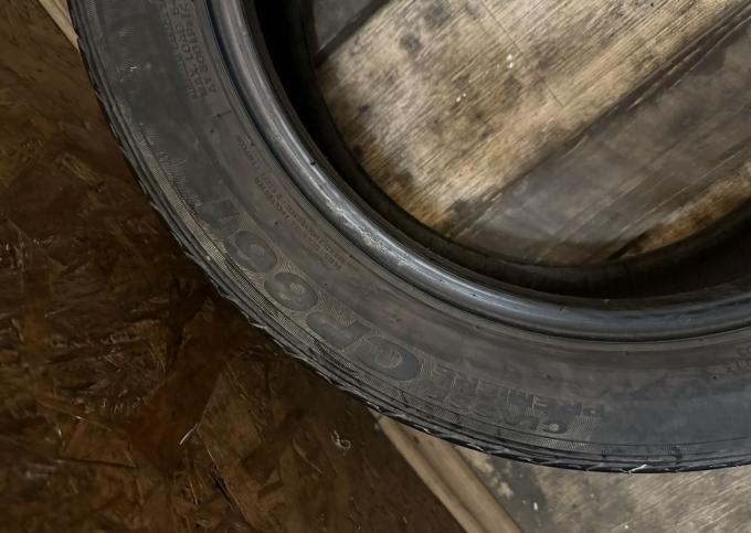 Nexen Classe Premiere CP661A 195/55 R16 87H
