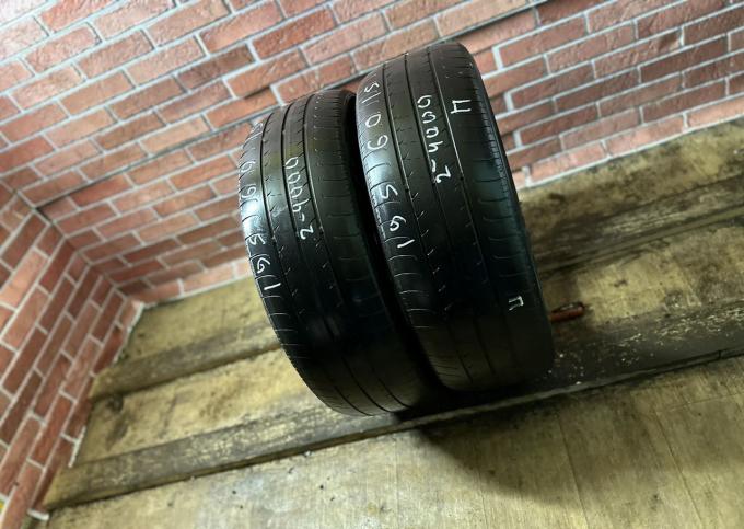 Nexen N'Priz AH8 195/60 R16 89H