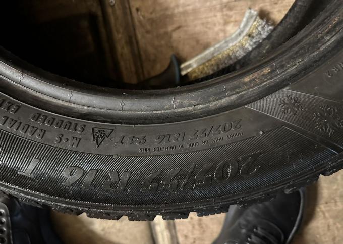 Matador MP 50 Sibir Ice 2 205/55 R16 94T