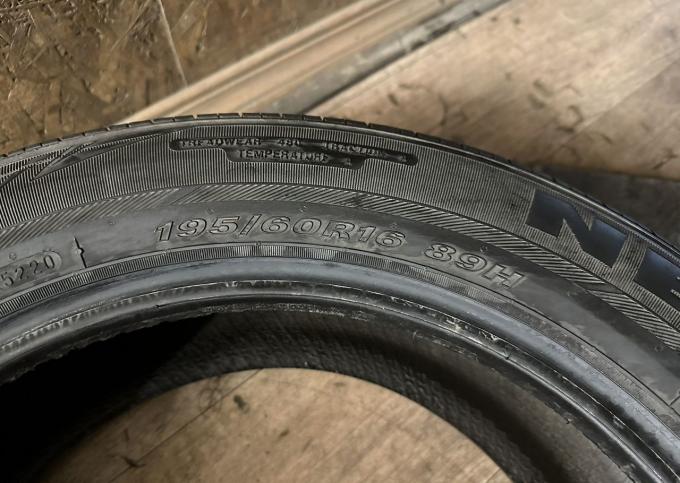 Nexen N'Priz AH8 195/60 R16 89H