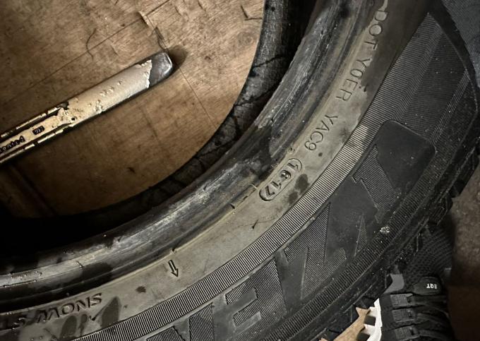 Marshal I'Zen KW31 205/65 R16 95R