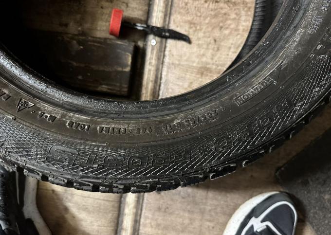 Gislaved Nord Frost 5 205/55 R16 94T