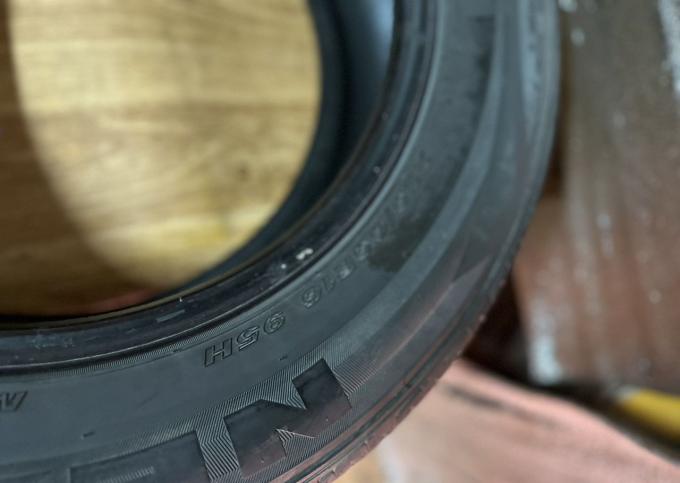 Nexen Classe Premiere CP672 205/65 R16 95H