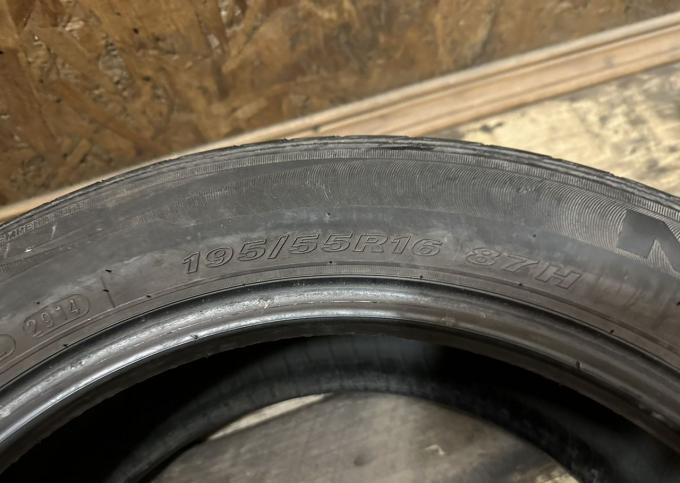 Nexen Classe Premiere CP661A 195/55 R16 87H