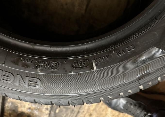 Michelin Energy Saver 215/55 R16 93V