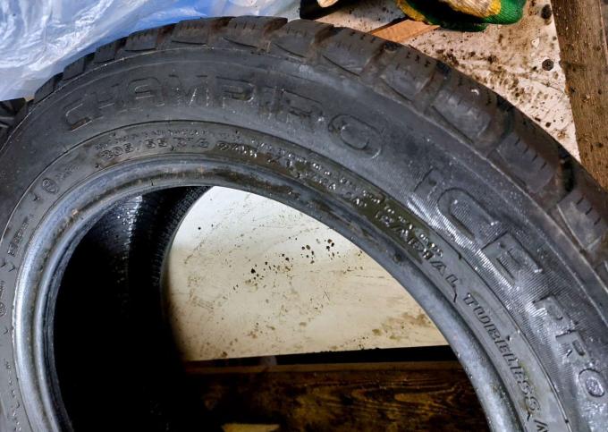 GT Radial Champiro IcePro 205/55 R16 94T