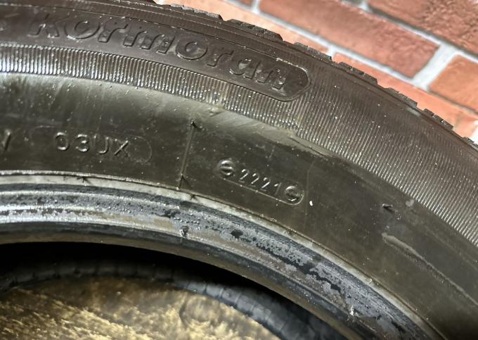 Kormoran Stud 2 205/65 R16 99T