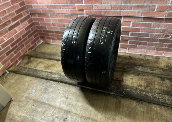 Nexen N'Priz AH8 195/60 R16 89H