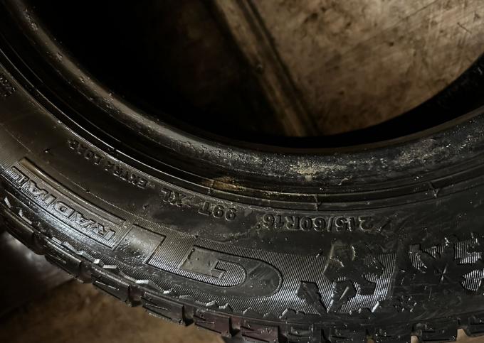 GT Radial IcePro 3 215/60 R16 99T