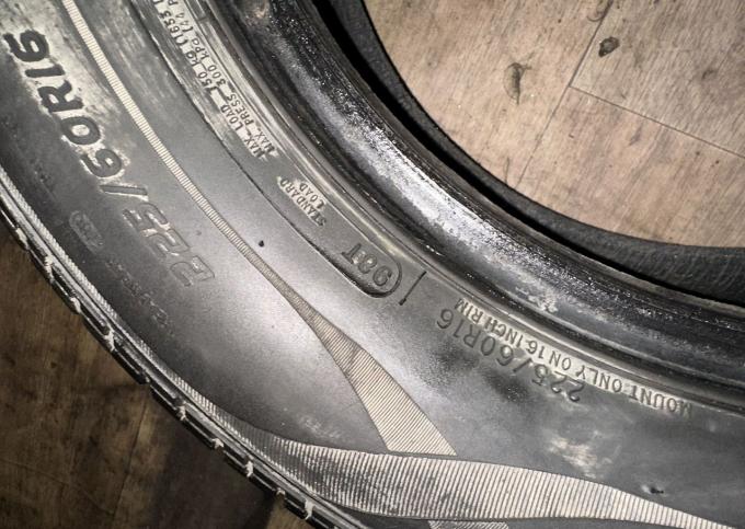 Cooper CS4 Touring 225/60 R16 98T