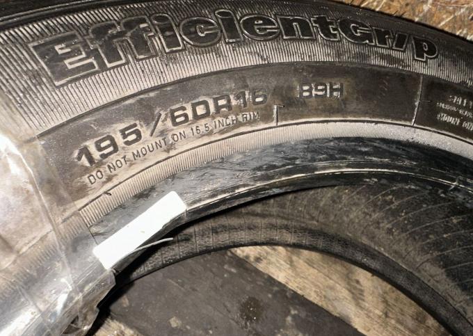 Goodyear EfficientGrip 195/60 R16 89H