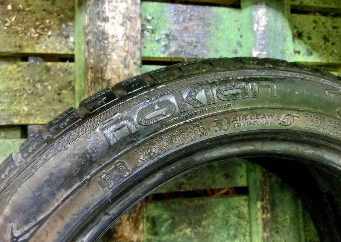 Nokian Tyres Hakkapeliitta 7 195/55 R16 87T