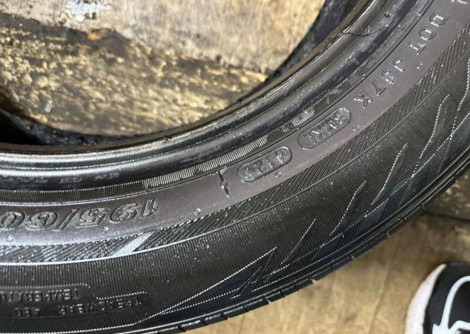 Nexen N'Priz AH8 195/60 R16 89H