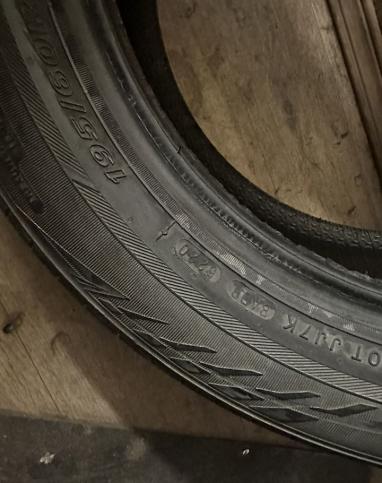 Nexen N'Priz AH8 195/60 R16 89H