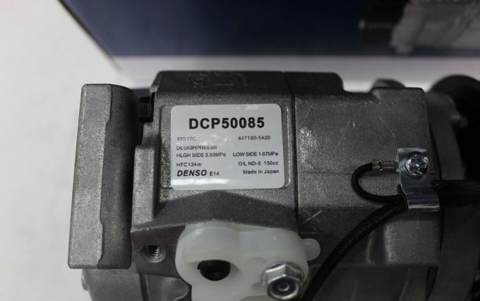 Компрессор кондиционера toyota land cruiser DCP50085