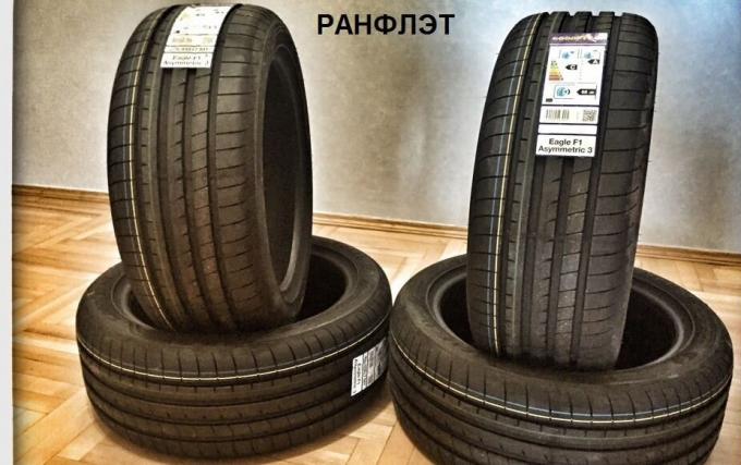 Goodyear Eagle F1 Asymmetric 3 245/45 R18