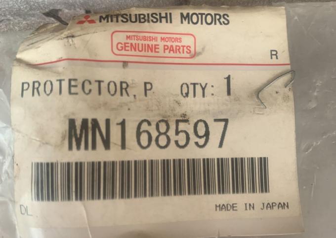 Защита карданного вала новая Mitsubishi MN168597