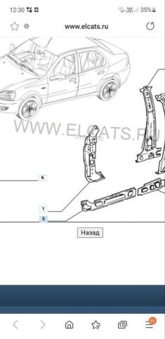 Усилитель порога fiat albea новый оригинал 46795225