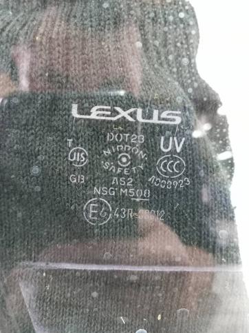 Стекло переднее правое Lexus IS II 6810153050